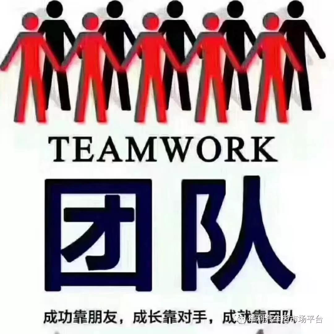 微(wēi)信圖片_20180908154518.jpg