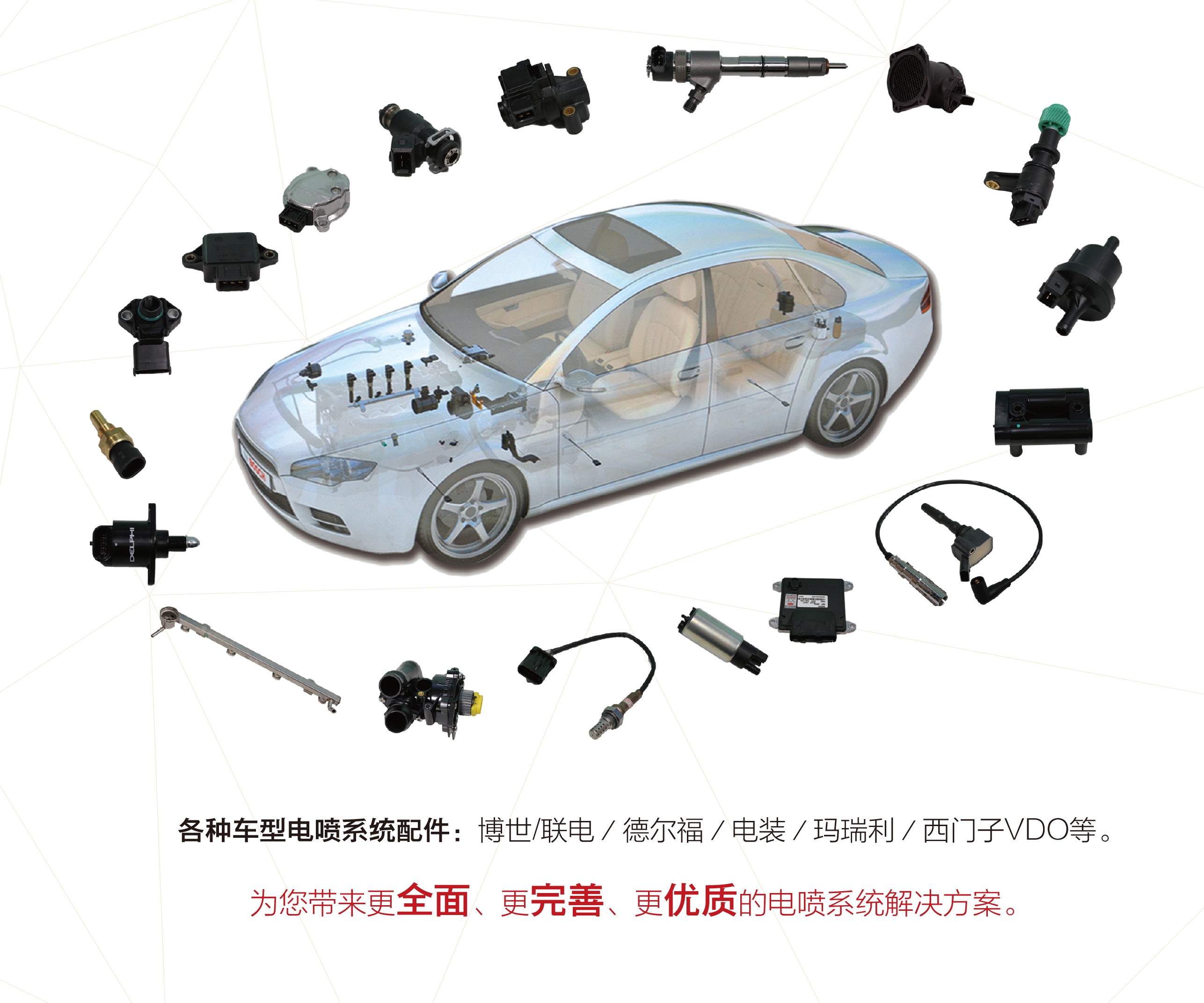 內(nèi)文(wén)36-52-3.jpg