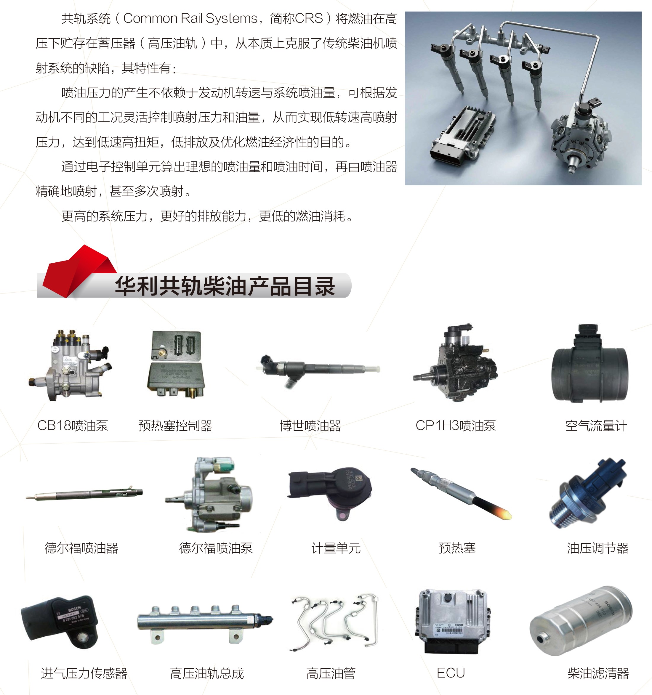 內(nèi)文(wén)36-52-5.jpg
