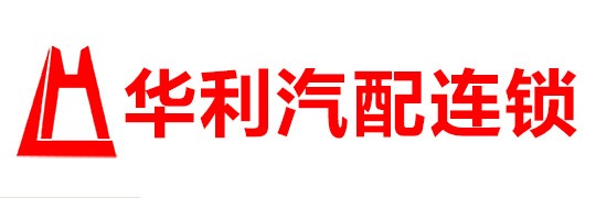 昆明金馬東鑫經貿有限公司