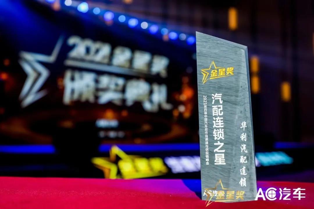 微(wēi)信圖片_20210924160446.jpg