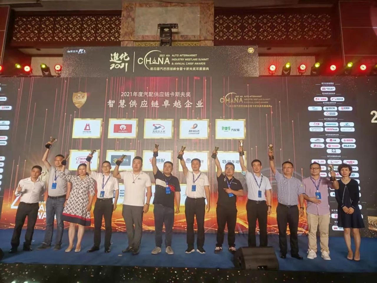 1633330155884597.jpg 微(wēi)信圖片_20211004144621.jpg